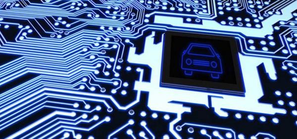 汽车芯片.jpg 汽车芯片.jpg