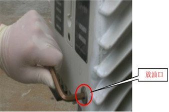 真空泵.png 真空泵.png