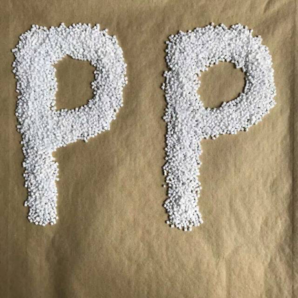 车用聚丙烯材料.png 车用聚丙烯材料.png