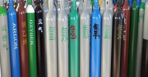 工艺气体.png 工艺气体.png