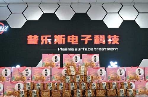 中秋礼品 中秋礼品