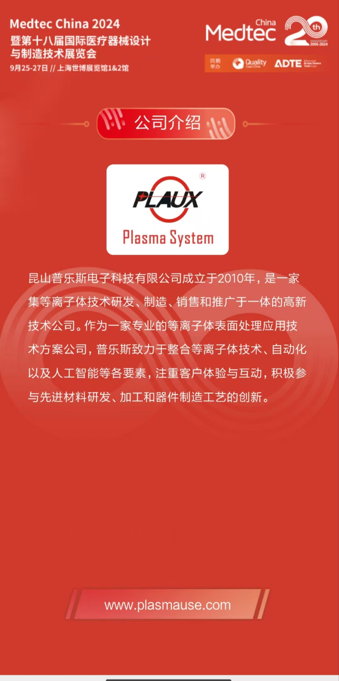 91免费版黄色下载